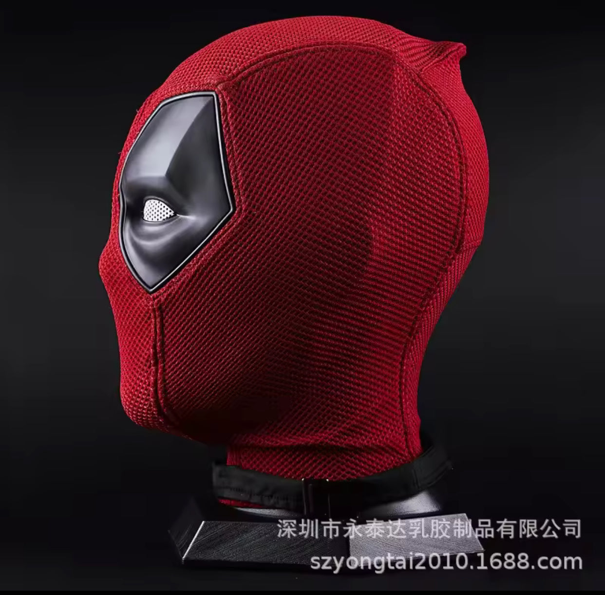 Deadpool Mask Cosplay Costume