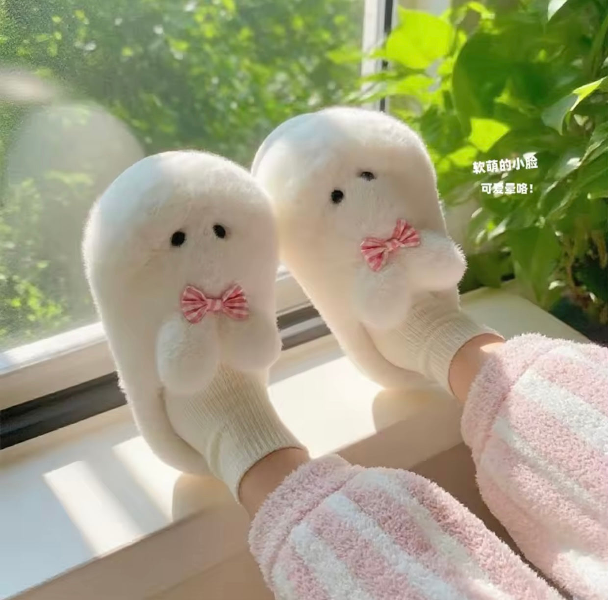 New lovely fat puffy rabbit slippers women